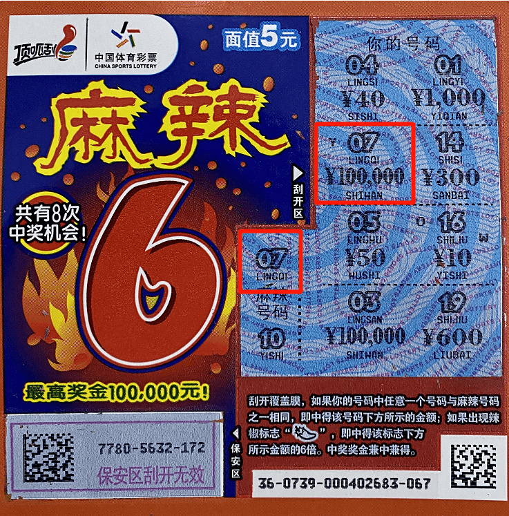 1b77bfcf96c34c74ad61169ba2e8d8c8.png