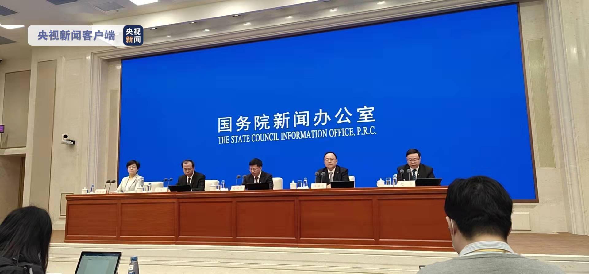 探测|国家航天局：近五年共发射207次 长征火箭发射成功率96.7%