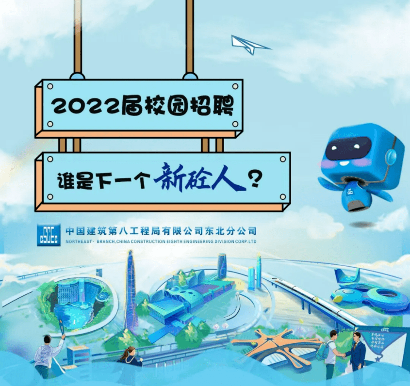 大连2022招聘_辽宁省大连市中心医院2022年招聘合同制护理人员55人(4)