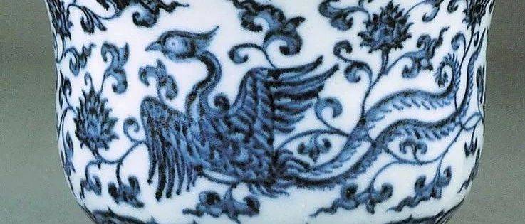台北故宫藏明代永宣瓷器世界闻名，值得欣赏_手机搜狐网