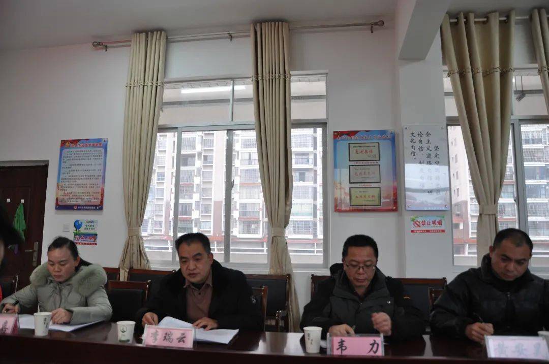 局党组书记,局长李瑞云表态,南丹县司法局将进一步压实工作责任,以