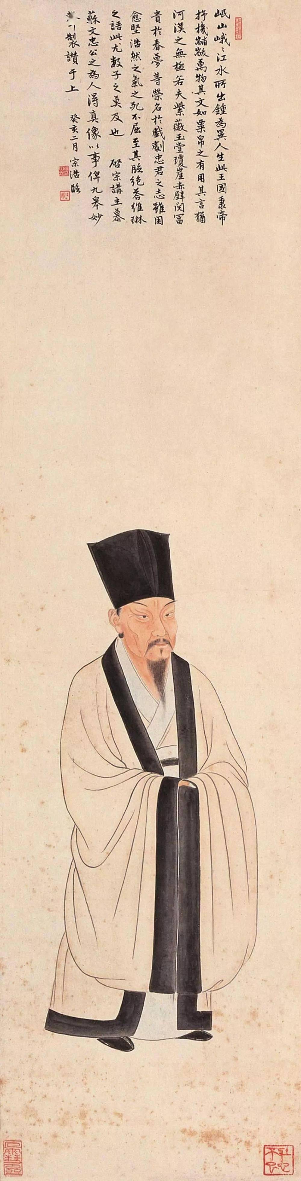 苏轼《治平帖》卷首苏轼像▲[明代]唐寅《蘇東坡小像》,紙本設色