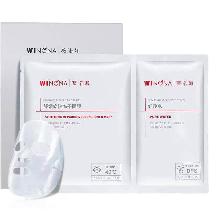 公众「重金悬赏」准备好进入2021寻「番」之旅了吗？