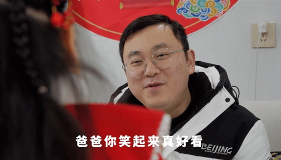 今天你拍了吗|《你笑起来真好看》词作者周兵的全家福_宜春_创作_歌词