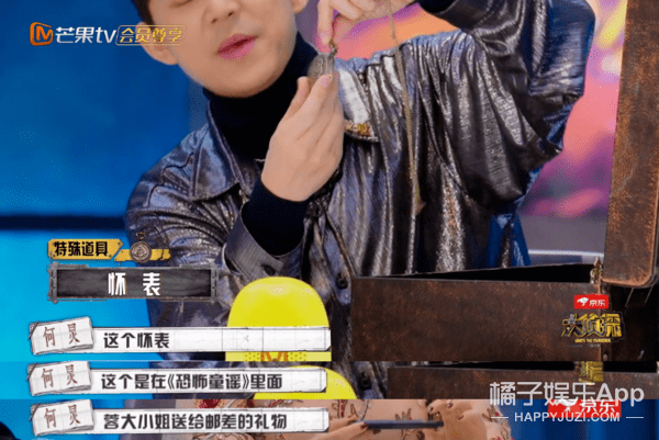 角色|这个10人组合真的很难不爱吧？