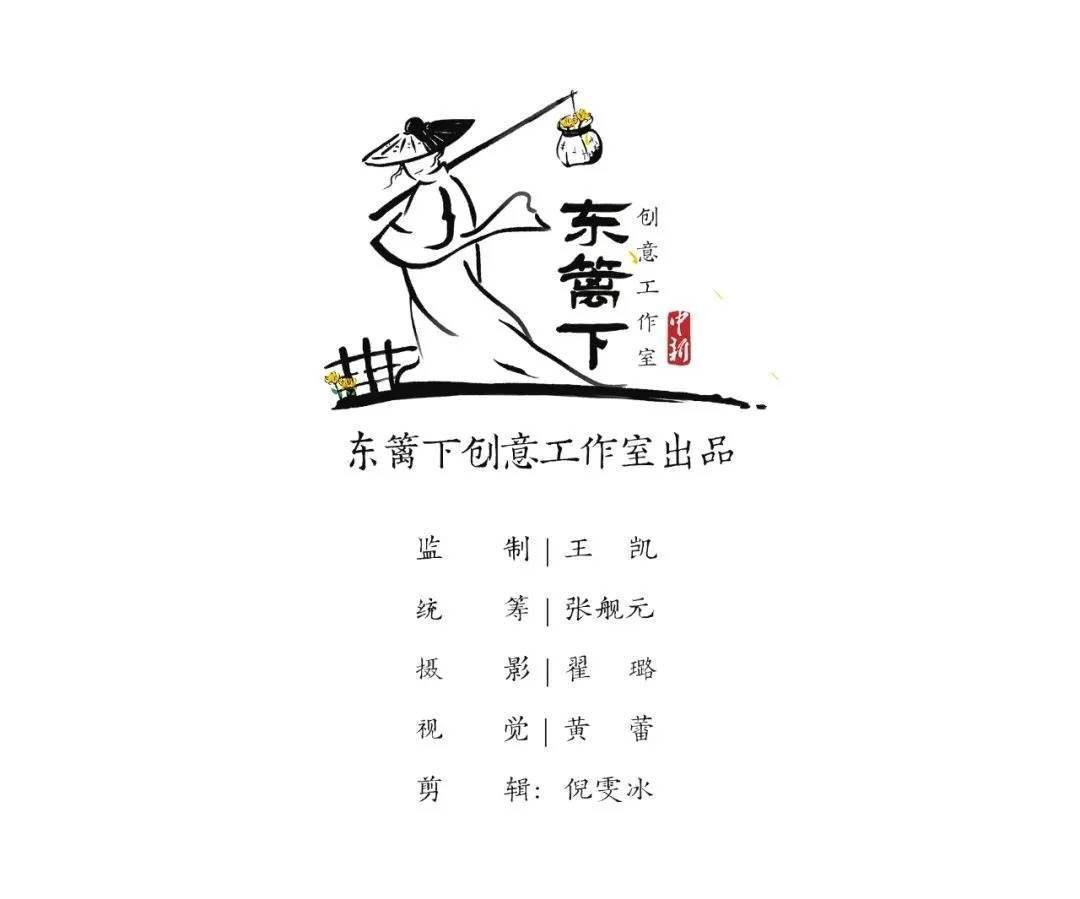 故事|从奥运到冬奥，一位“动姐”的14年