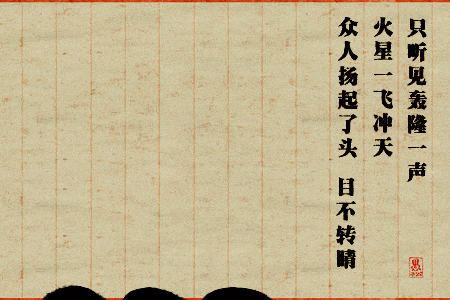 苏联|白头发是轻吗，为什么总会浮上来