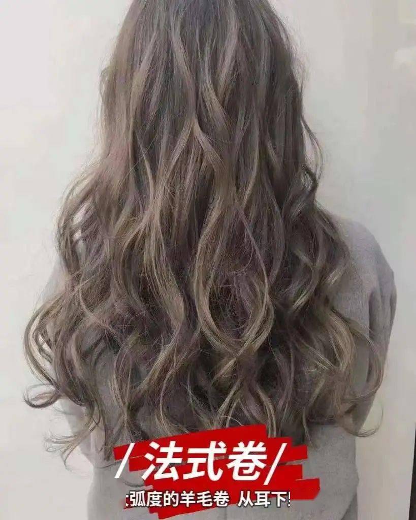 发型离过年只有3天，还不来看这篇烫头攻略？！