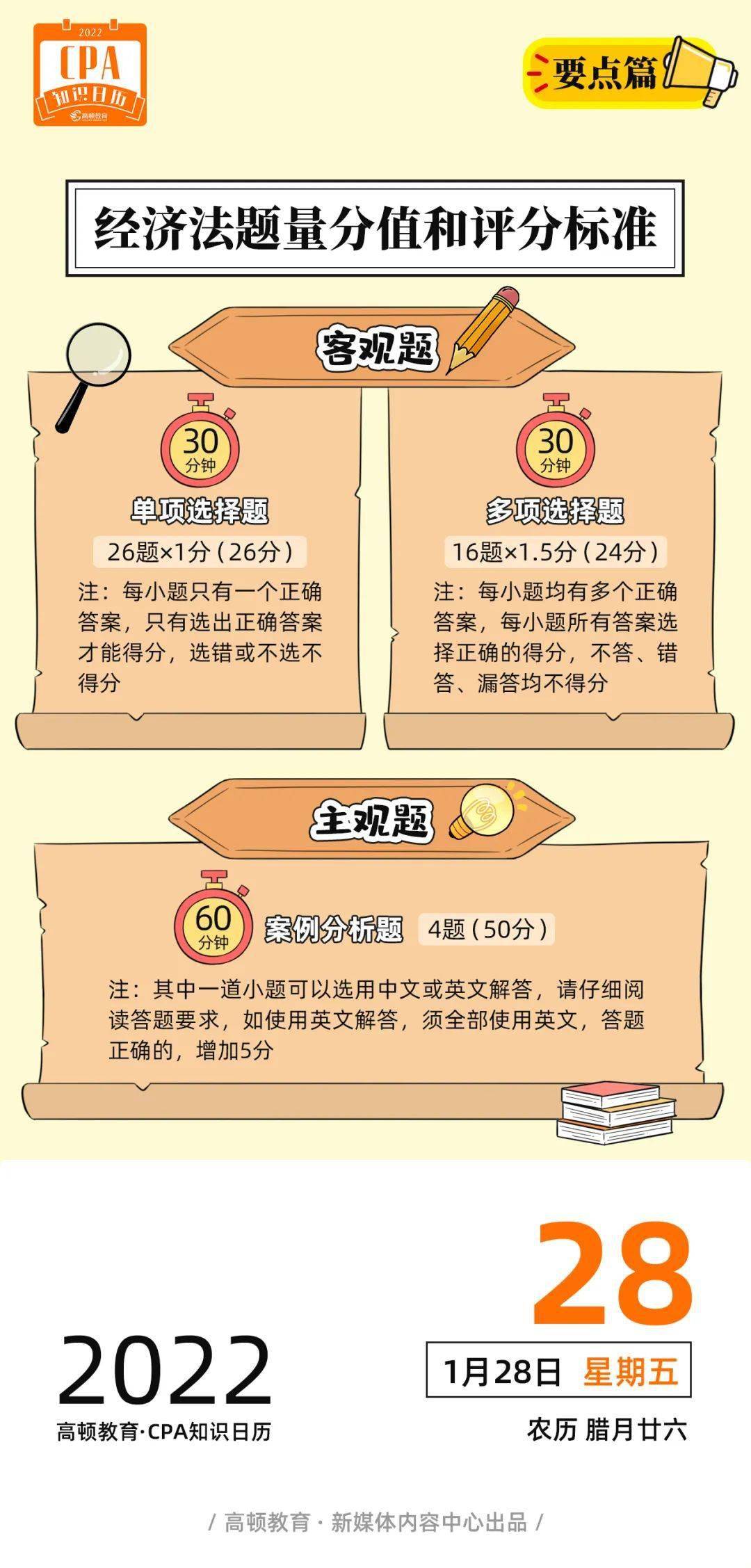 6c8015053e354dd781c51df6ffc522b6.jpeg