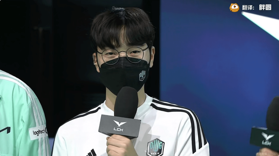 Canyon|DK轻取HLE，Canyon：T1最近表现很好，会竭尽全力来面对这场决战