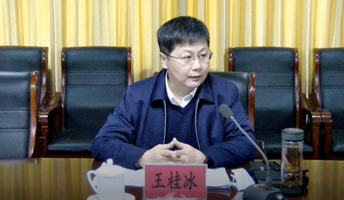 县长王桂冰主持召开武邑县疫情防控工作调度会