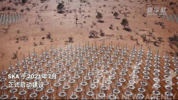 首次！中外天文学家在银河系发现超强磁场新天体