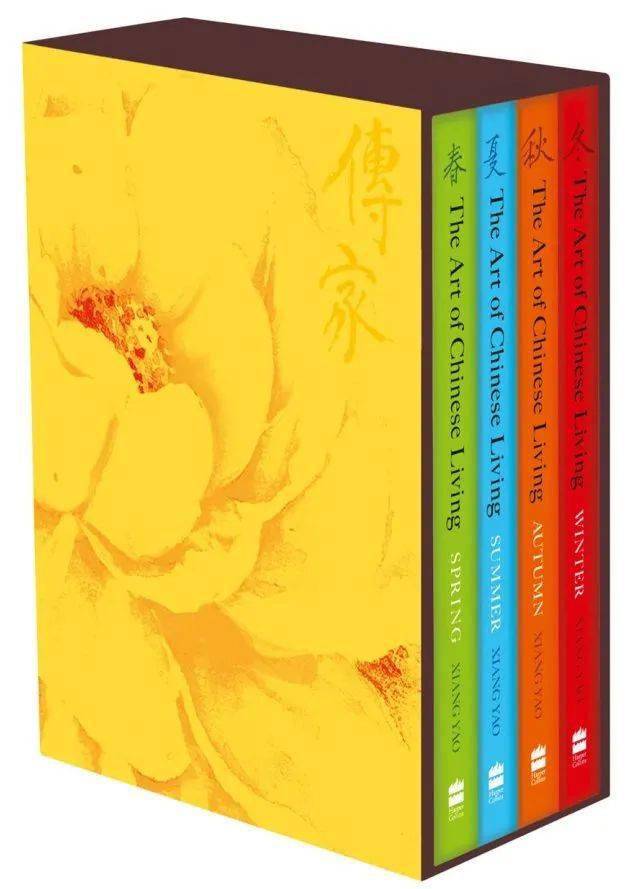 莫失莫忘跟传家作者姚任祥一起品味中国传统之美