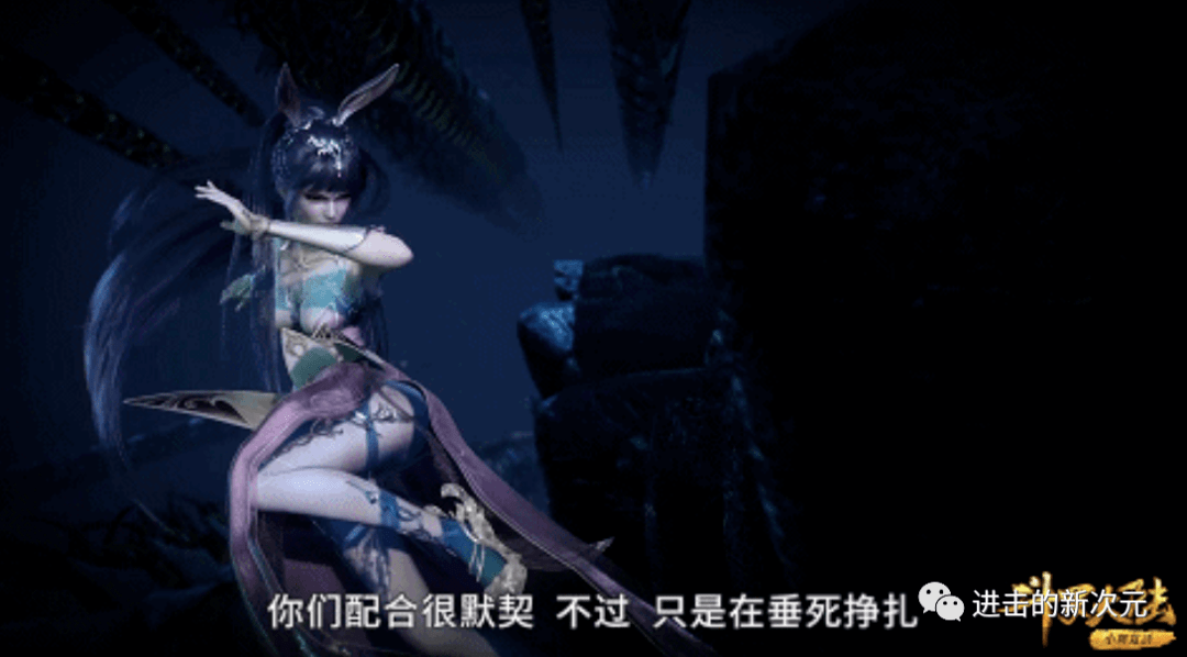 唐三刚|海星斗罗建模曝光长得有点磕碜，小舞变身护夫宝，与唐三上演绝杀