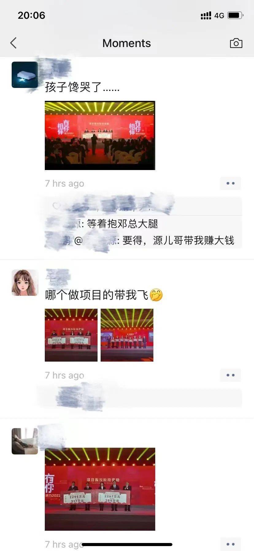 afccc36a85b34e96925f57a7375ad7ce.jpeg