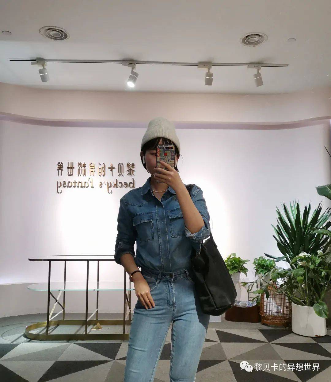 贝壳分享|| 她们买的这些，都是我的心头好！