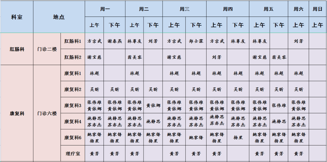b8d6cb815b94487e8ba4a9898ab85a6a.png
