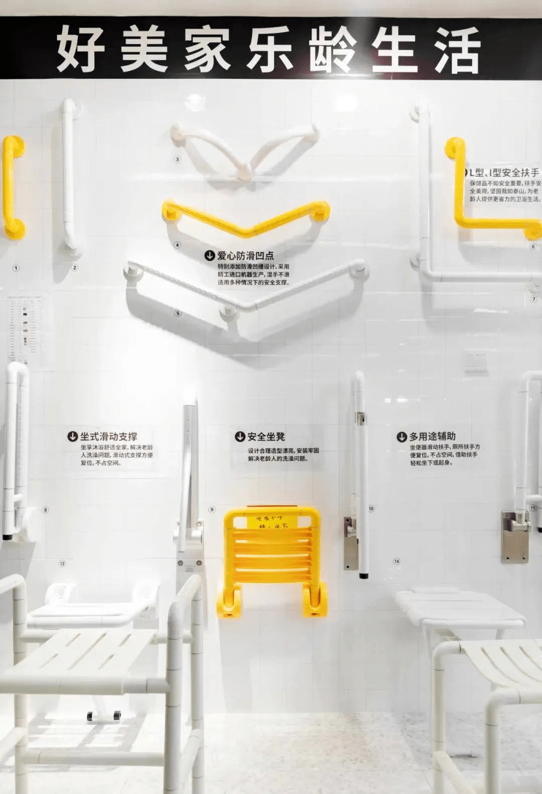 第一医药以“盒”为贵，超强送礼！还没买年货的，抓紧上车！