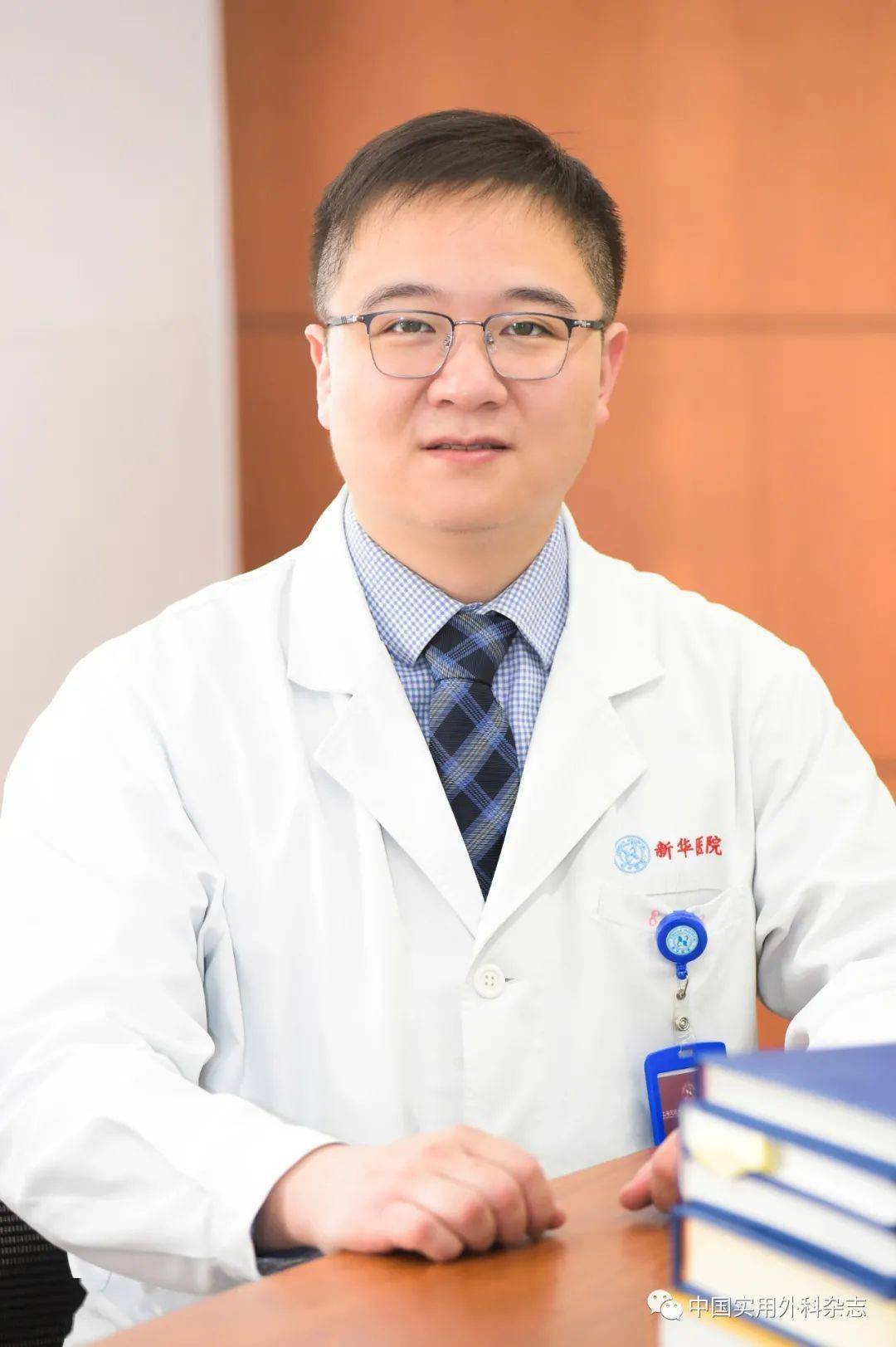 通信作者:邵黎兵教授通信作者:曹晖教授通信作者:秦新裕教授通信作者