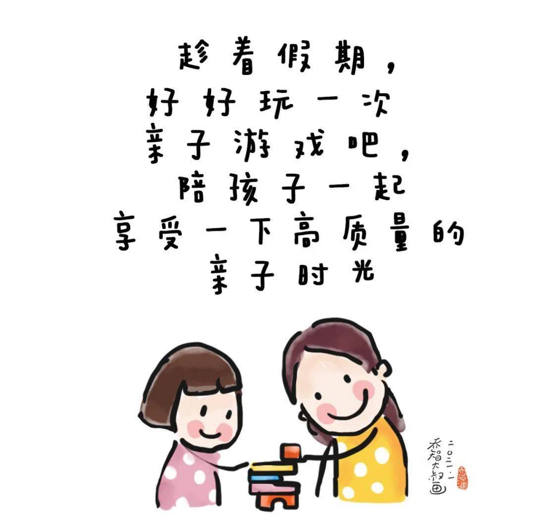 年味春节仪式感，从这份过年清单开始