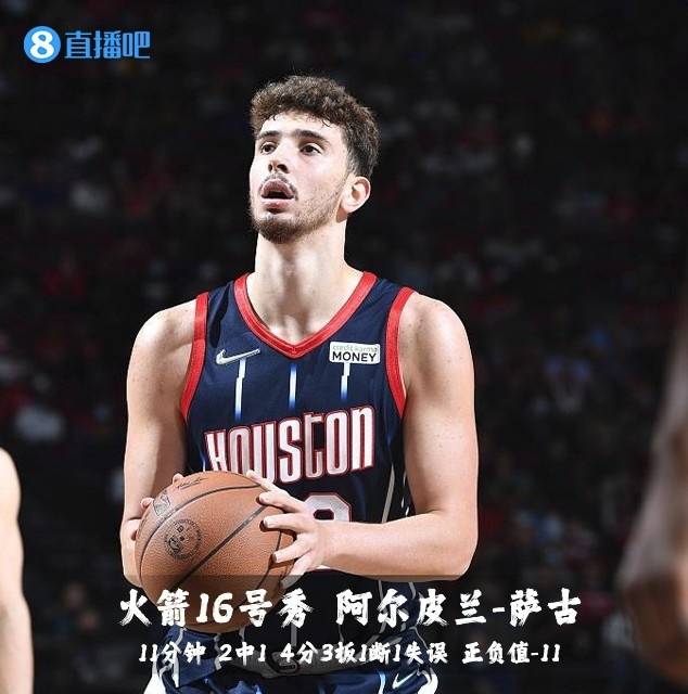 NBA|「菜鸟观察」小瓦格纳高效24分 琼斯19分7板5断 杰伦-格林17+5+5