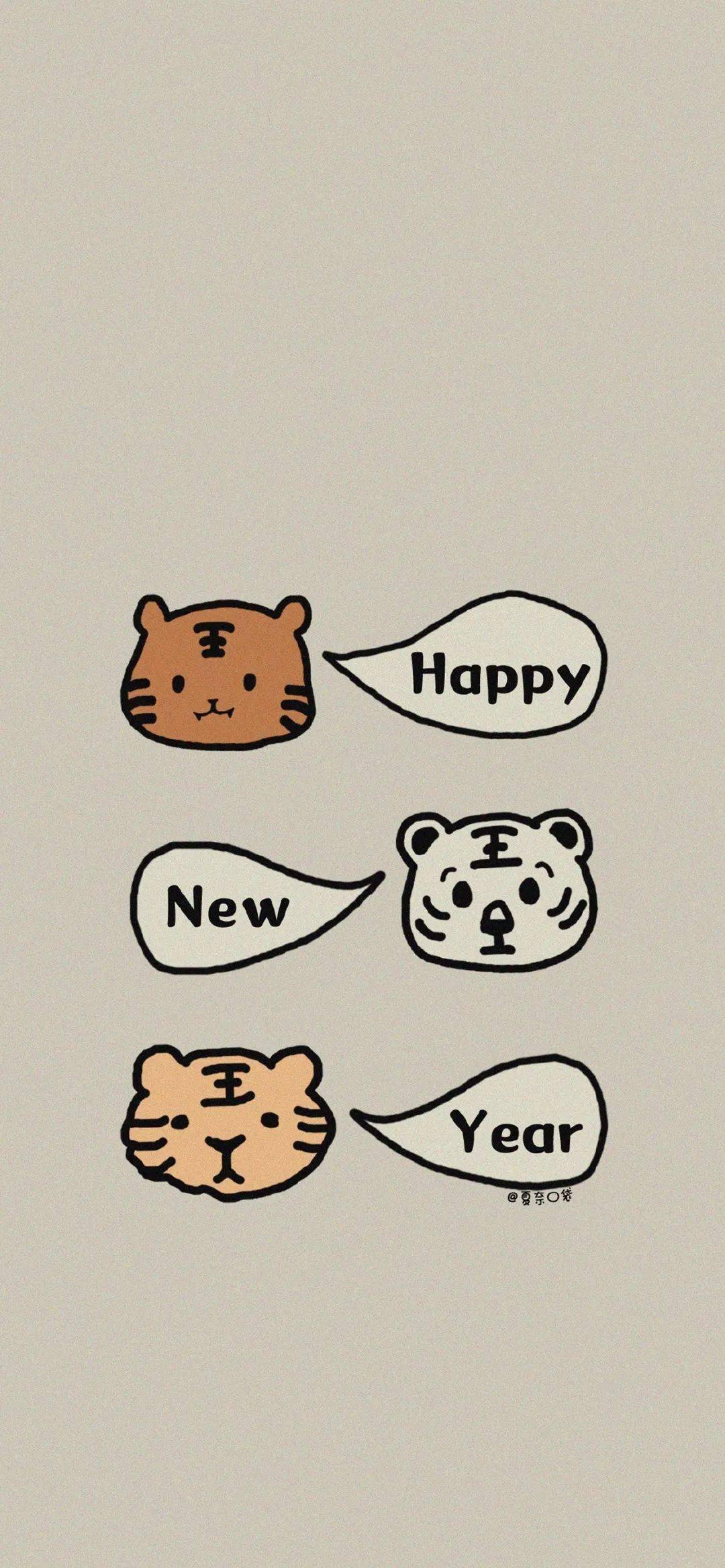 de你的壁纸该换啦！超可爱的虎年壁纸开启新年好运！