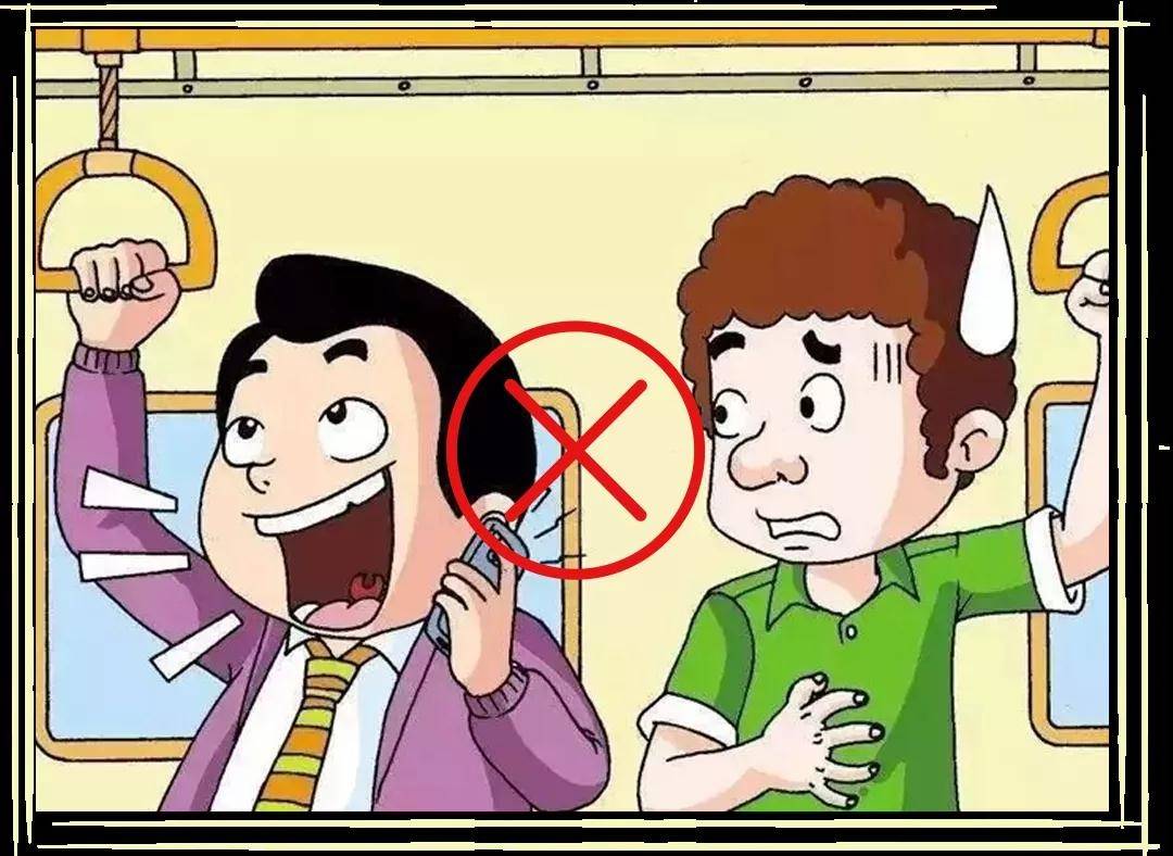 被迫刷抖音,打游戏,听语音……这些"不礼貌的声音"无异于让旁人吸"