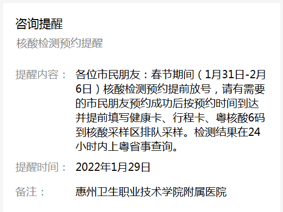 6743dee4a4c54b5fa64978a11fb18696.png