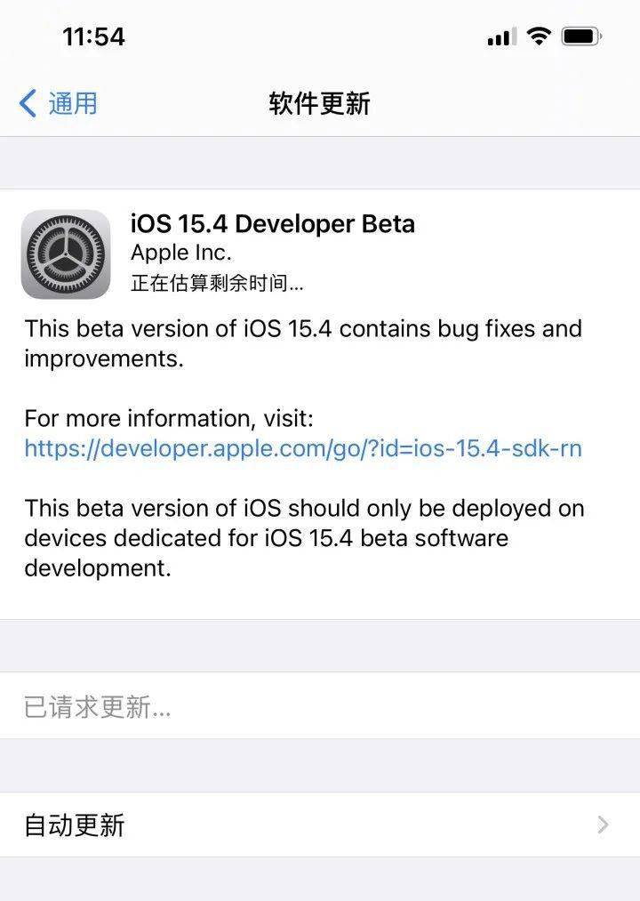 戴口罩解锁终于来了！这些手机适用→