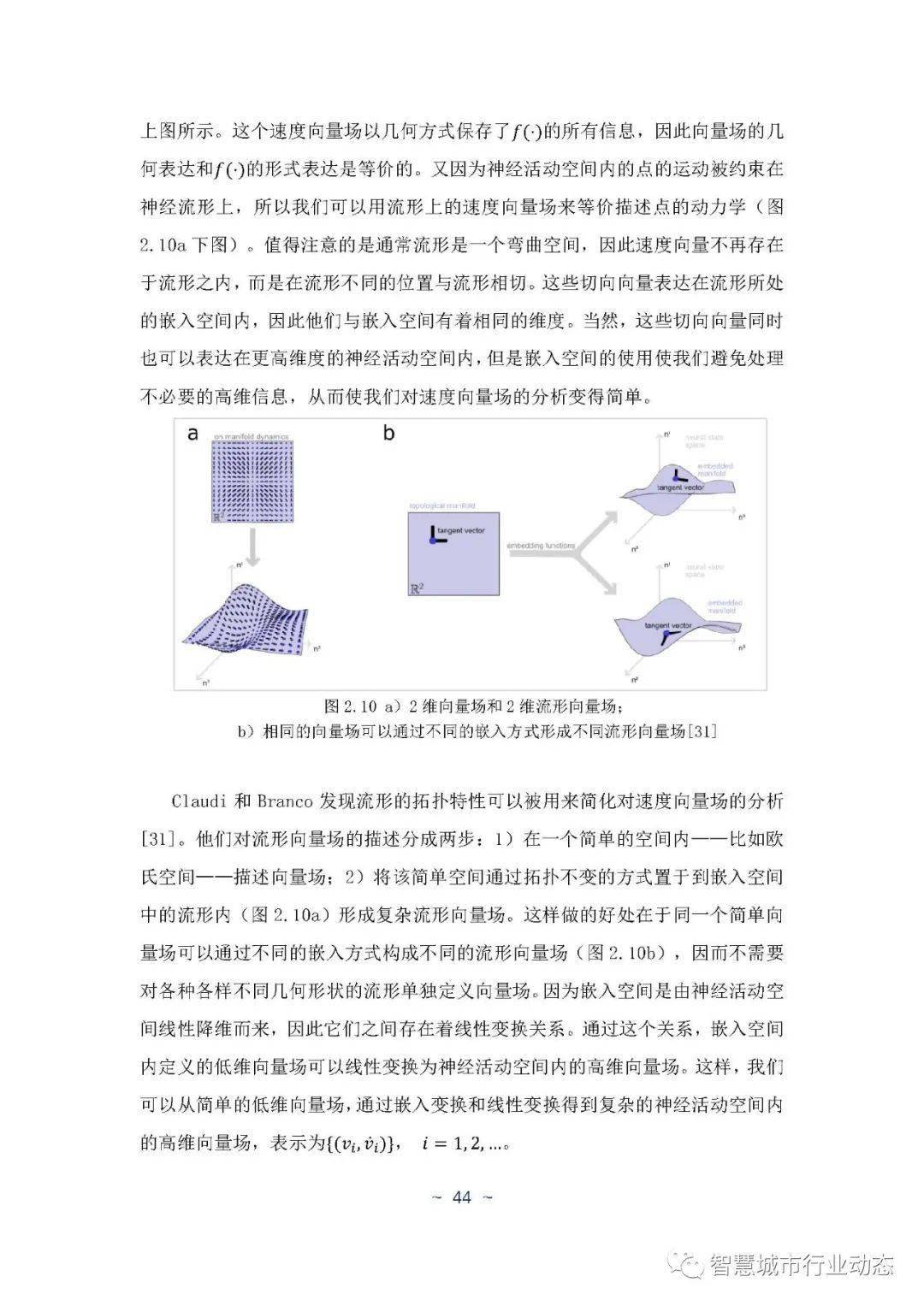 830fccb0b9c74f0e9cb9597ecfaa7a1c.jpeg