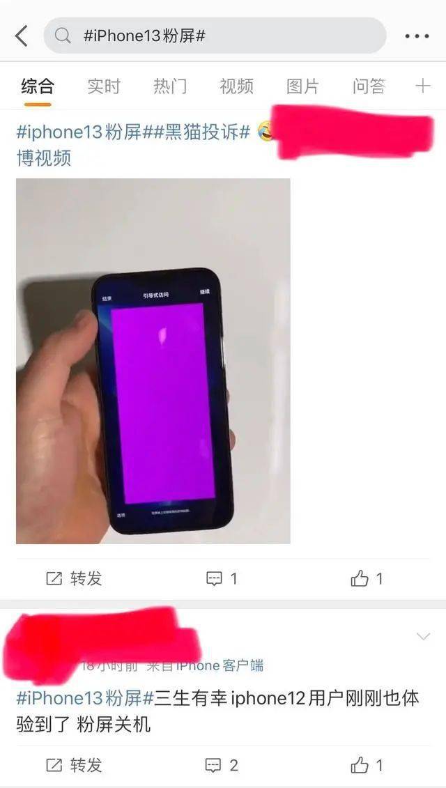 8849d2d3e88b44c1a00e6a8674338b04.jpeg