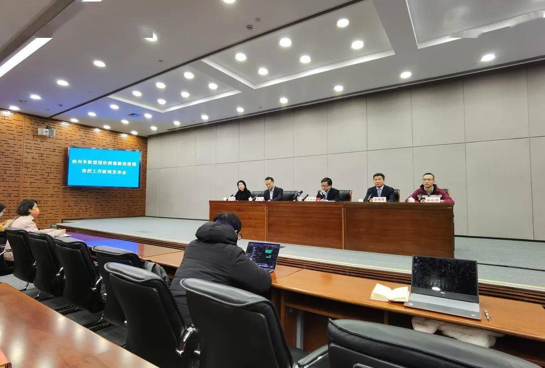 隔离|杭州新增12例确诊，涉及婚礼葬礼！有三条传播链，最新判断……