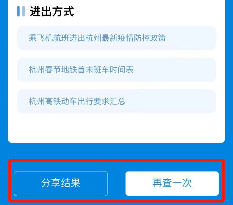 bbddb637299a43dba8b9bb1cf53aa17e.png