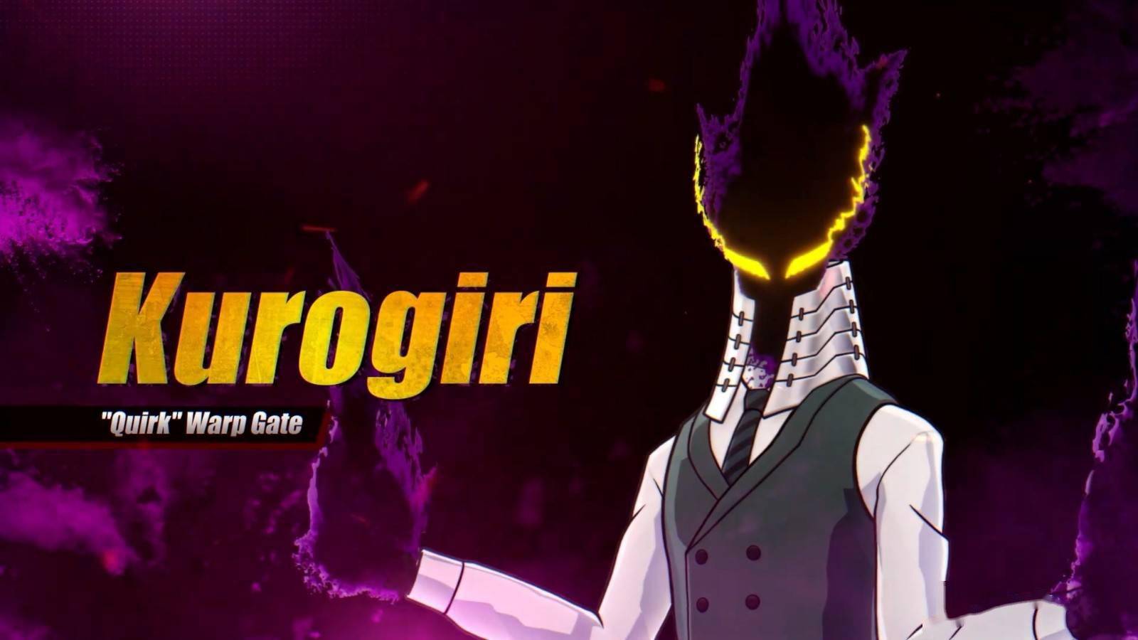 我的英雄学院2dlc角色黑雾现已登陆全平台