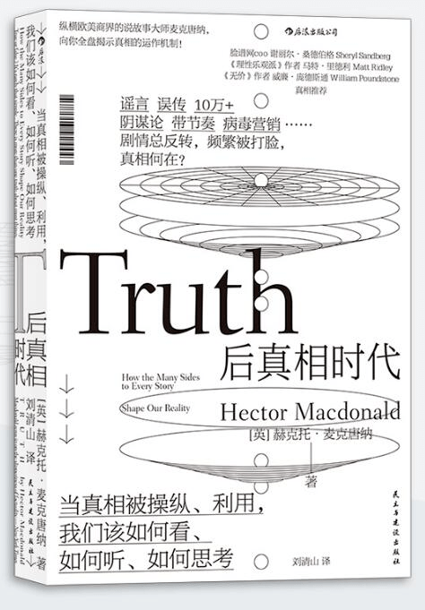 d17835eb7aee418494291b7cb78f2405.png