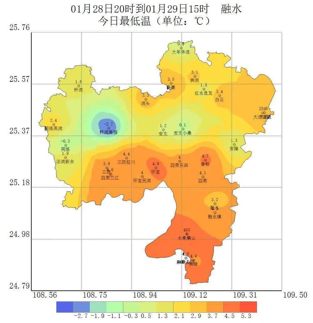 27融水高寒山区一夜变身童话世界又美又仙