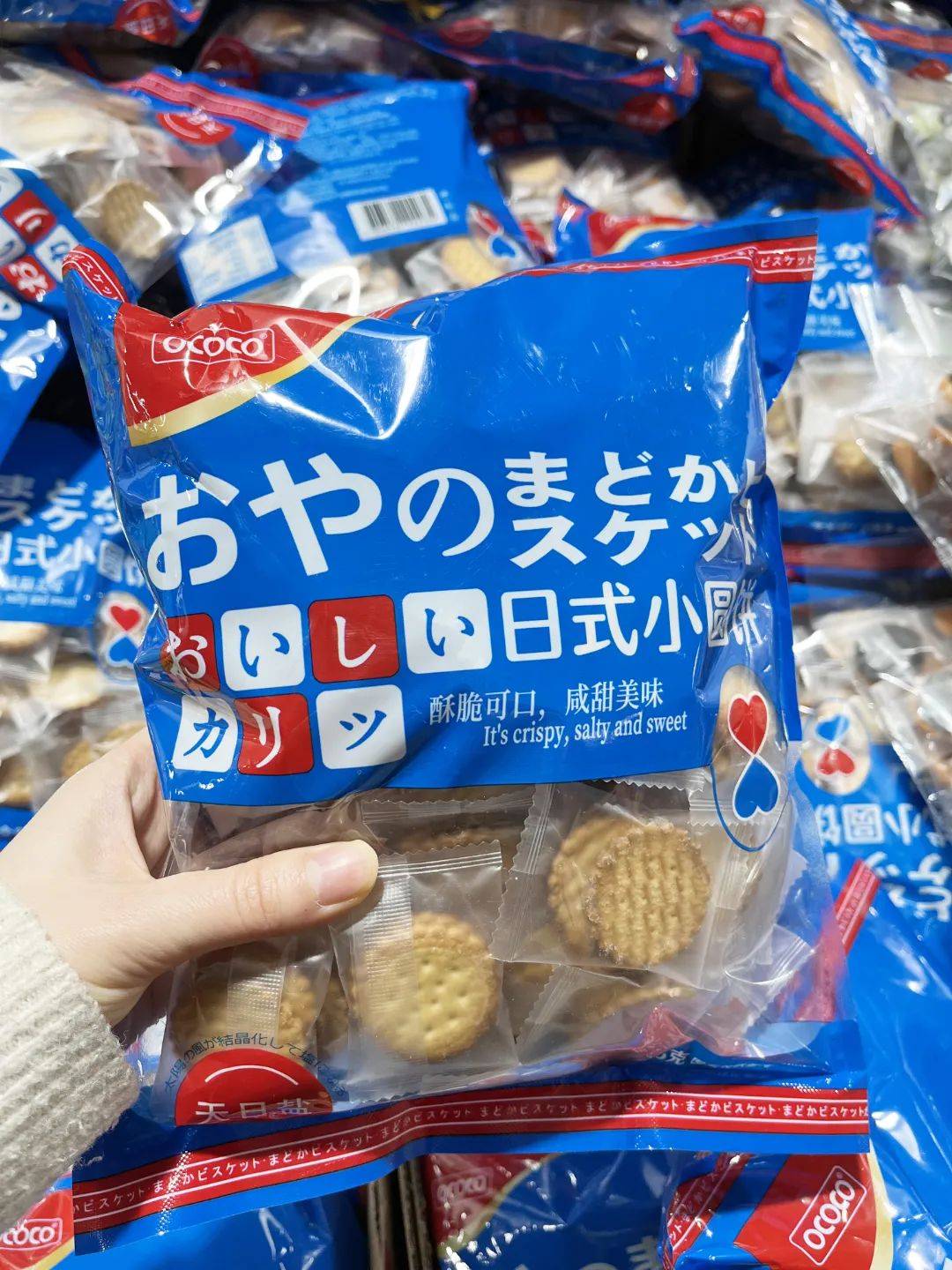 酒水|100元能买一购物车！松江这几家“零食奥特莱斯”，你逛过吗？