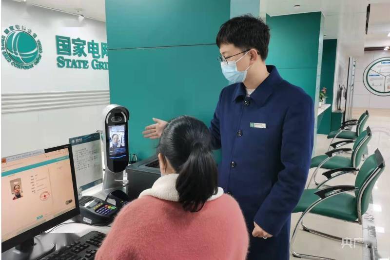 公司|福建闽清：“刷脸办电”步入数字化办电新时代