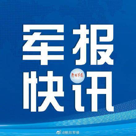 我第8批赴南蘇丹（朱巴）維和步兵營組織綜合防衛演練 國際 第1張