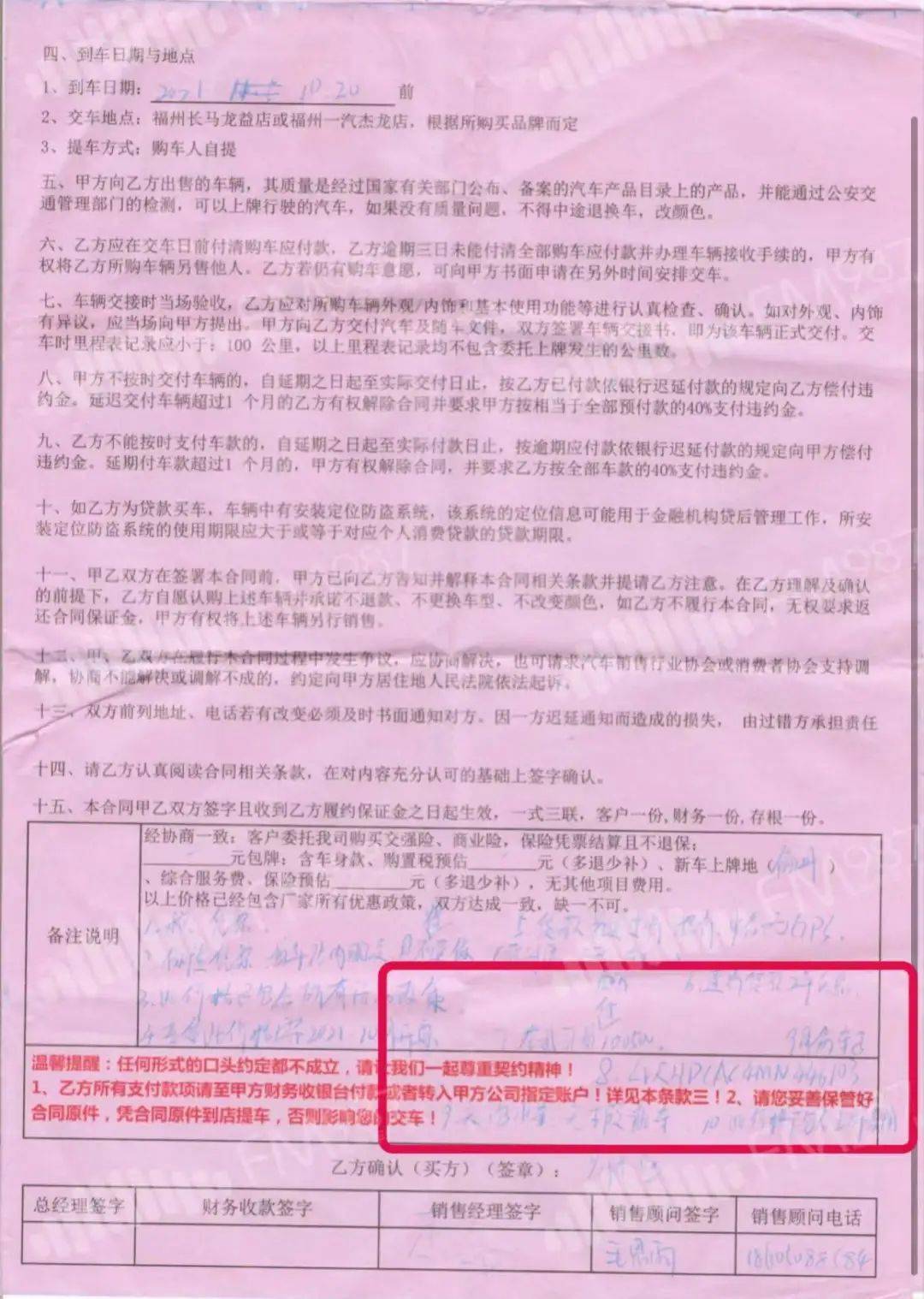 刘先生英文刘先生英文网名 自媒体热点