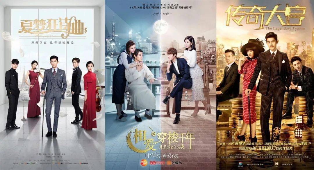 变青蛙|再度上线国内平台，韩剧或有新趋势？| 鲜见