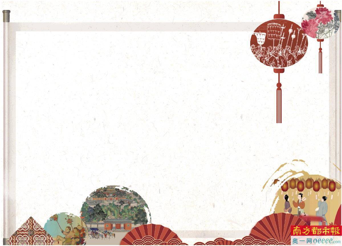 线下温酒点茶插花挂画,线上云游五省阅赏华夏_展览_广东省博物馆_文化