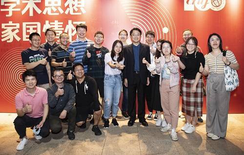 科学|杨振宁“关门弟子”翟荟：“最笨”的方法做科研