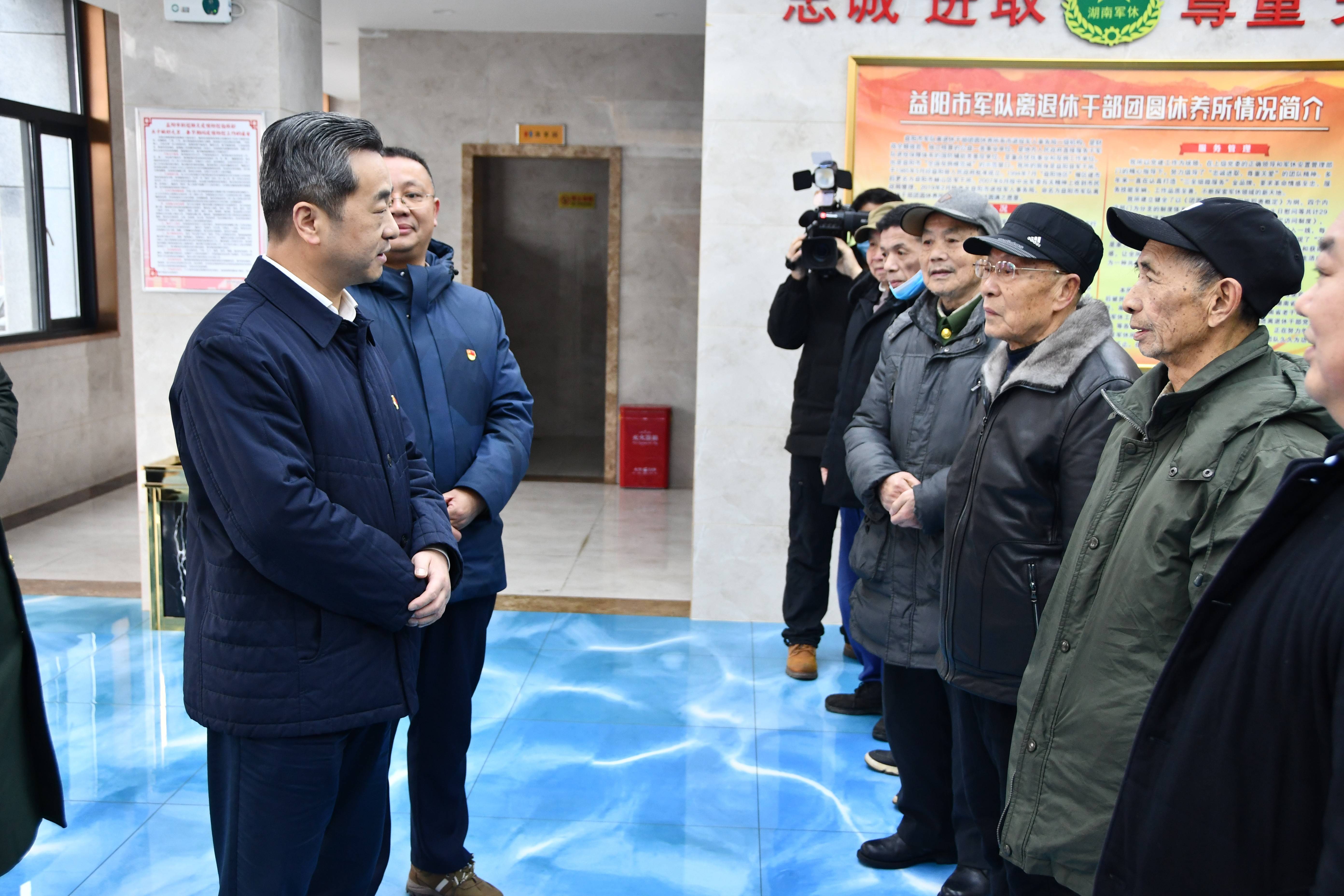 致以美好祝愿 陈竞率队开展"迎新春送温暖"走访慰问_发展_益阳_老干部