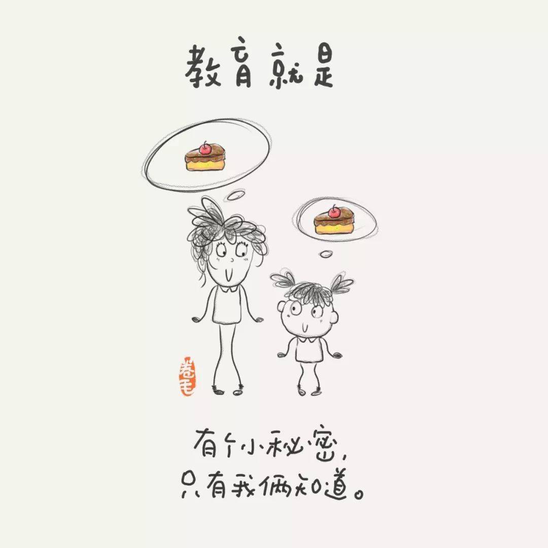 70e0b7c5653c49a292f51e565b93b4a6.jpeg