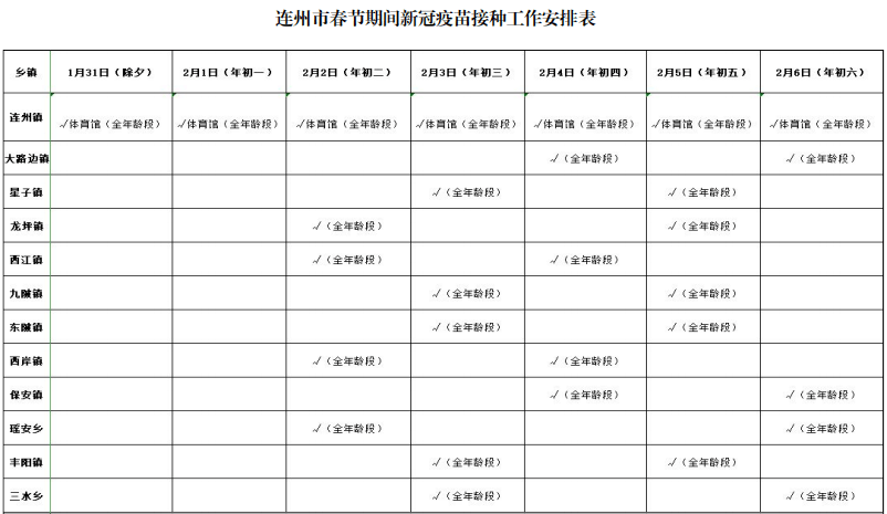 7fe8fb2bbabb4dd5b42f5cbf73514cdb.png