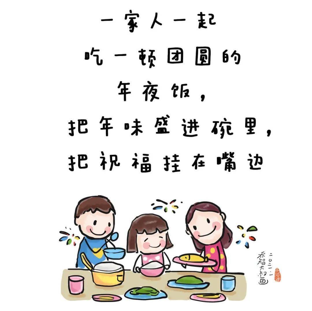 平常的日子用心过 84ff94b1cd214ae7992a9cfcaef1fe30.jpeg