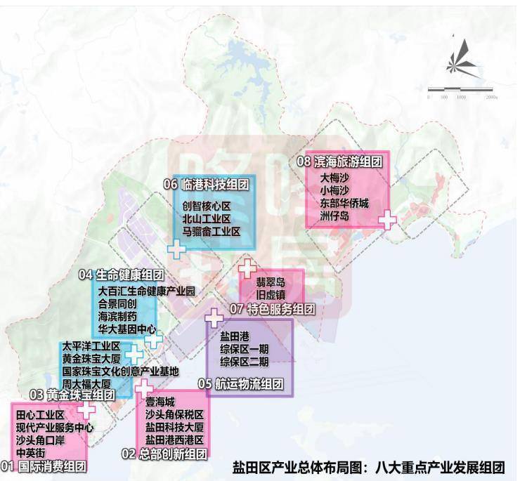 沙头角|盐田产业十四五:建沙头角免税中心、万象城+海港城2.0综合体