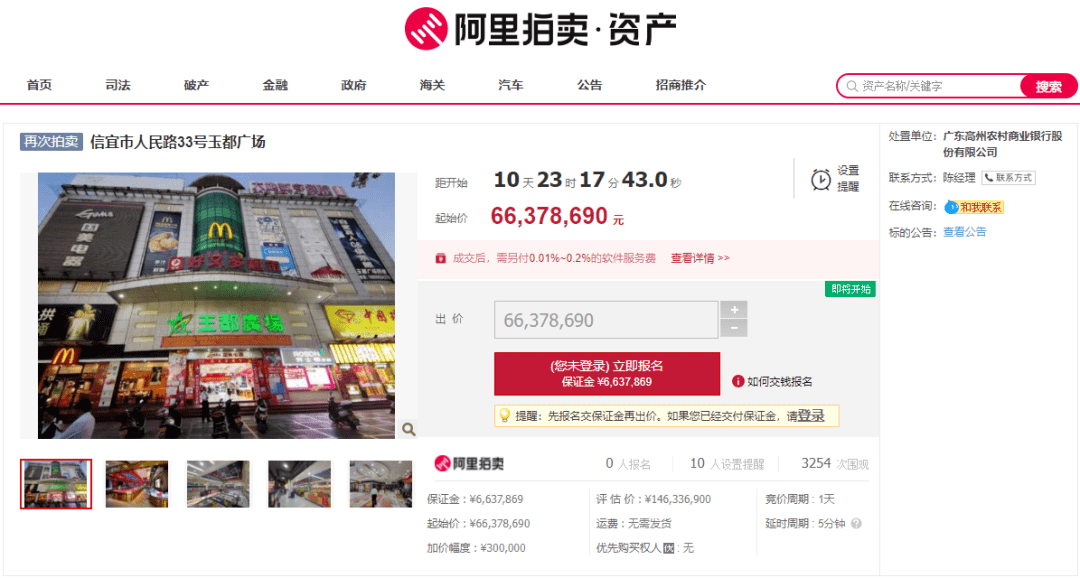 8b5bb7be4f8641e6a3eccc0652adb88f.png