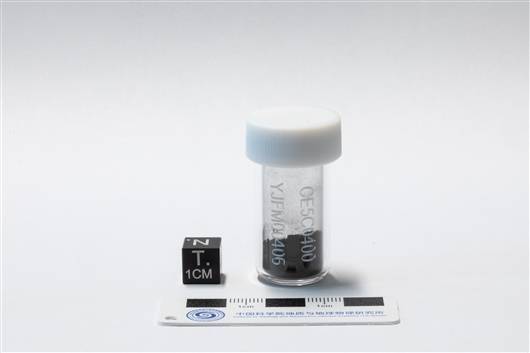 月球|高燃继续！嫦娥五号“土特产”新研究正在进行